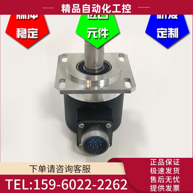 IEC006.15PR1200DM01L车床主轴编码器1200线ROTARY ENC【议价】
