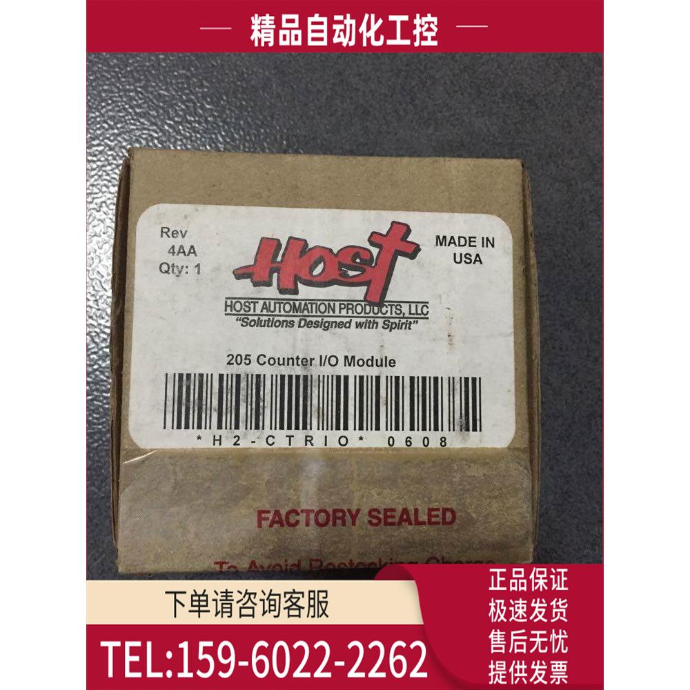 /H2-ECOM/WPLC2-LV/H2-WPLC1/H2-ERM/H0-CTRIO KOYO 光洋【议价】