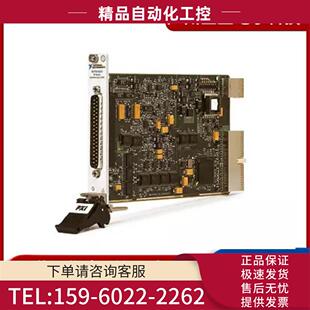 16位 议价 组隔离 PXI 250 6230