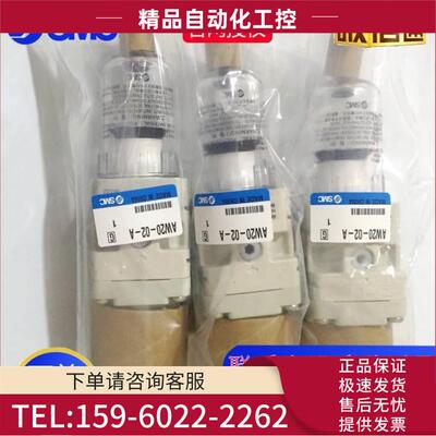 SMC减压阀 AW20-02C-A AW30-03BDG-A AW40-04BDG-A自动排水【议价