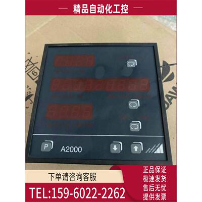 GOSSEN METRAWATT GMBH A2000 片， 【议价】