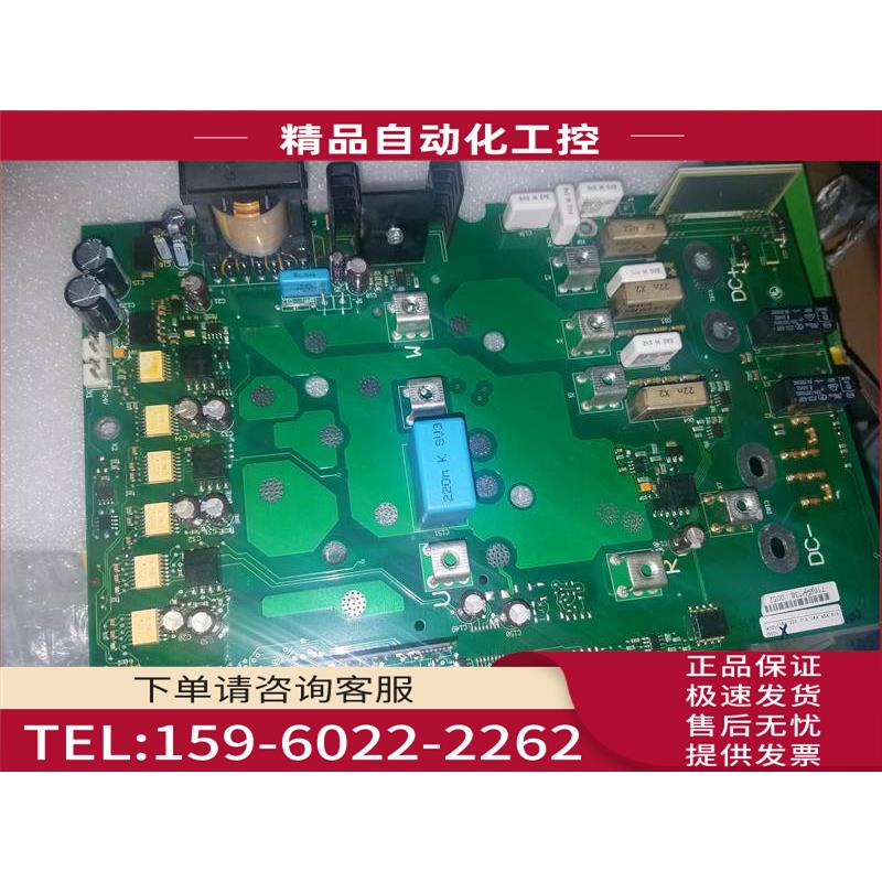 VACON伟肯变频器NXS电源板/板 716G PC00716G/CM030206 实物【议