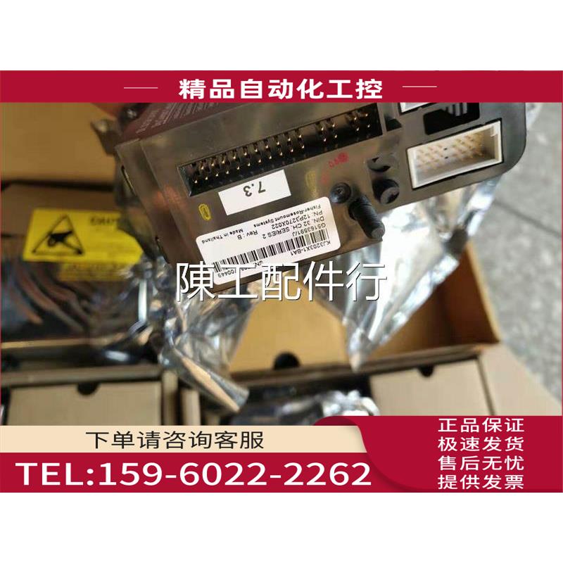 艾默生VE4001S2T2B4 KJ3203X1-BA1 ,【议价】