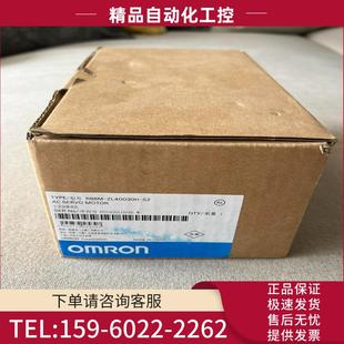 欧姆龙伺服电机 全新原装 正 R88M 议价 ZL40030H