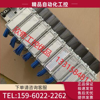 plc模块TSXDEY16A2。TSXDSY16R5【议价】