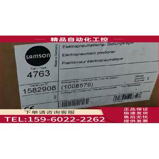 3730 4763 3725 3767 3731萨姆森阀门定位控制器 samson3760