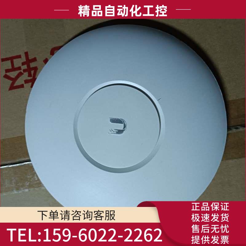 UBNT 线ap UniFi AP AC PR【议价】