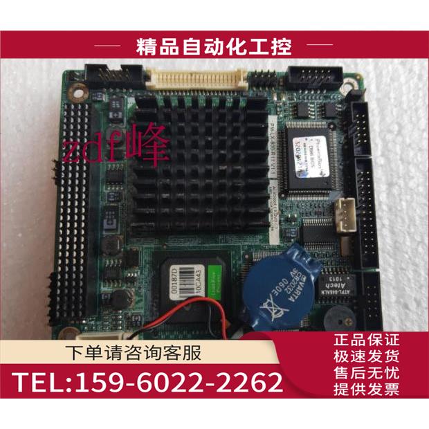 威达 PM-LX-800-R11 ALXD800EEXJ2VD PC/104 嵌入式工控主板【议