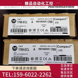 ECR ECL SDN L35E AB模块 议价 1769