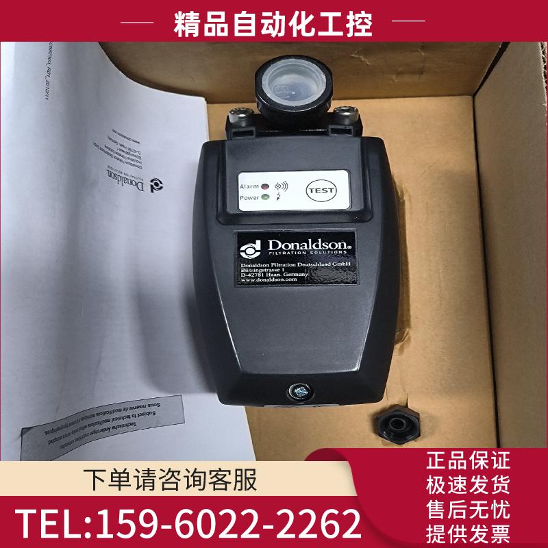 Donaldson康纳森1C931429，全新带包装，议价出【议价】