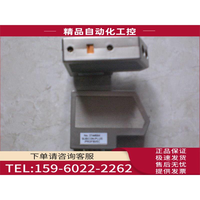 /SUBCON-PLUS-PROFIB/SC 2744584 SC2/2708232 PG/27【议价】