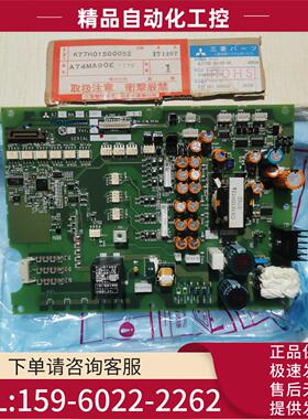 A74MA90E CTR变频器电源板BC186A730G52【议价】