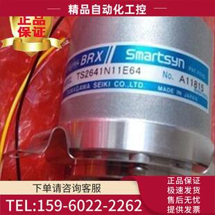 议价 器 多摩川TS2641N11E64编码