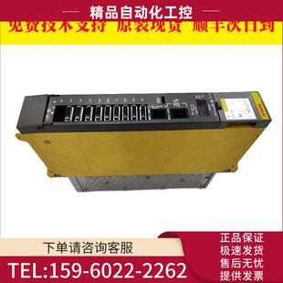 议价 A06B 器伺服完出 H500 6078 H202