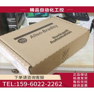 SDN 议价 C版 本 1747