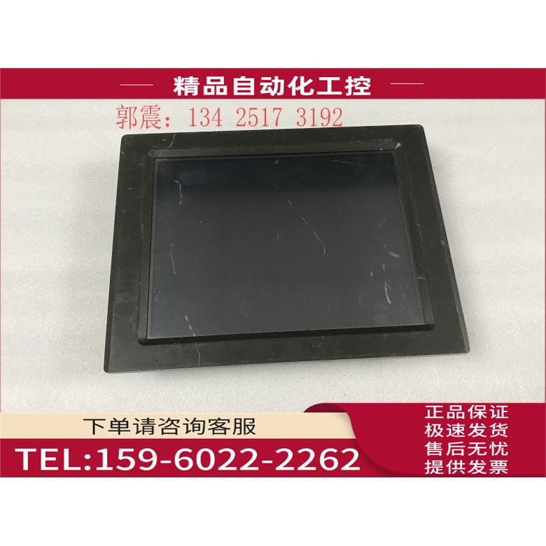 昆仑通态 触摸屏TPC1262HI PCB-A623-88.73 PCB-K650-32.76【议价
