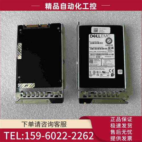 480G 25寸 SATA3 MTFDD【议价】