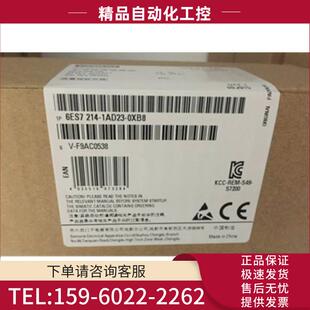 6ES7214 6ES72141AD230XB0S7 224 OXBO 议价 0XB0 200 1AD23