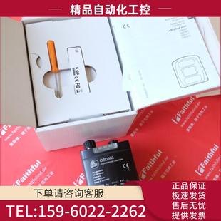 O3D303 O3DIRDKG IFM 易福门全新3D物体识别传感器 议价