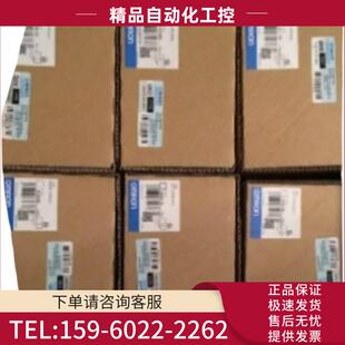 K75030T R88M K5K030T BS2 议价