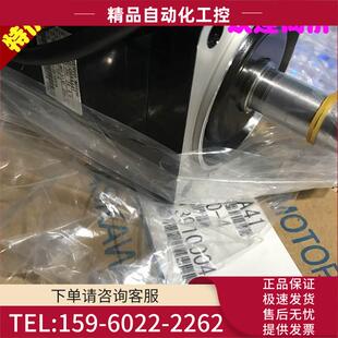 SGMGH 安川电机. 议价 20ACB21