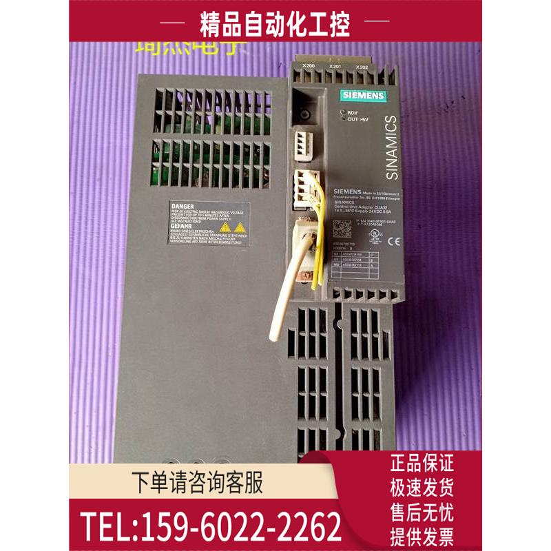 6SL3210-1SE21-8UA0带通讯模块6SL3244-0BA20-1PA0【议价】