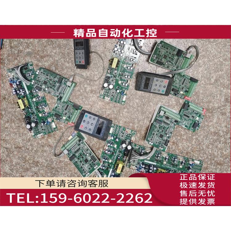 佳乐JR6000 JAC580系列变频器主板JR5001V2板JR5040 V1.2【议价】