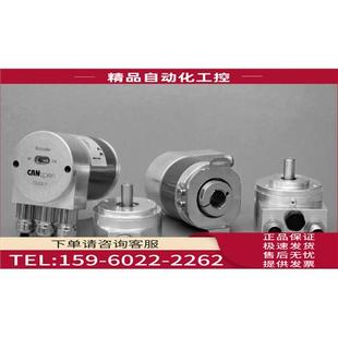 SALESKIT SICK传感器 1051940 议价 A3M60X