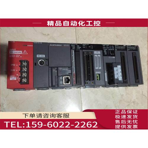 /L61P-CM/L02-CM/LD77MH16/LD75P4-CM/LY40NT5P PLC【议价】