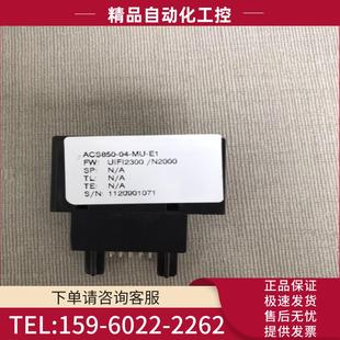 议价 标准**** 变频器ACS850数据卡 ABB