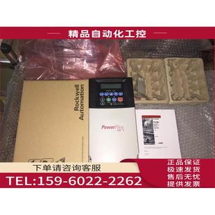 22p D038A103 d038a103 看描述 AB变频器 议价 22C