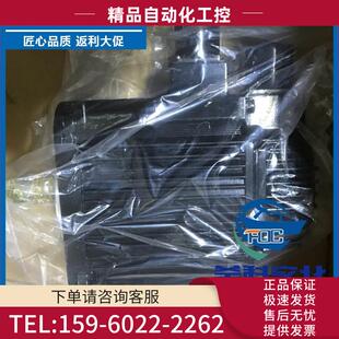议价 13ADC61 安川伺服SGMGV