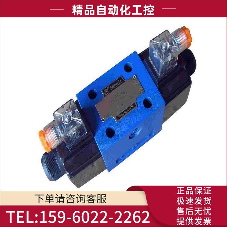 北京华德HUADE节流截止阀DV25-2-10B/液控管式单向阀VUR380SP4.5