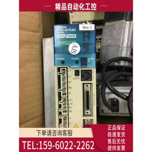 议价 AP04H件完 R7D