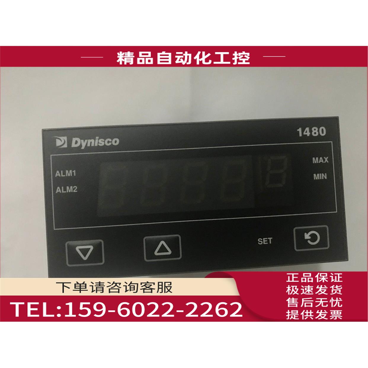 Dynisco 丹尼斯科数字显示仪表1290-2-3/14804100【议价】
