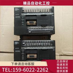 N40DT N40DR CP1E 议价 N30DT