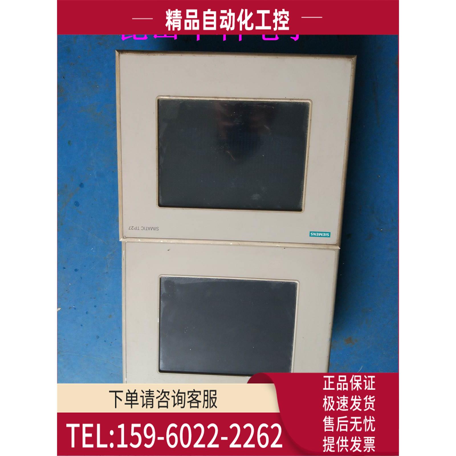 触摸屏6AV3627-1QL01-0AX0 【议价】