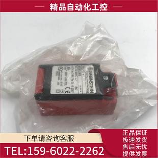618.6153.618缓冲器开关 博恩斯坦BERNSTEIN SUIZ 188 32457
