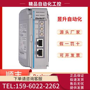IR6 1769 PLC模块 议价 IR6K