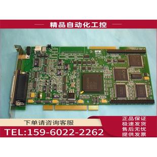 751 Ⅱ 议价 REV.A图像采集卡 0201 METEOR2 Meteor 迈创