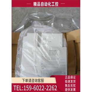 036 D740 请 议价 036SC