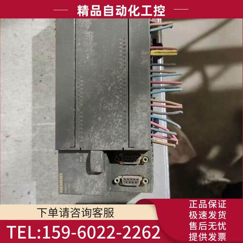 模块 6ES7 216-2BD22-0XB0 6【议价】