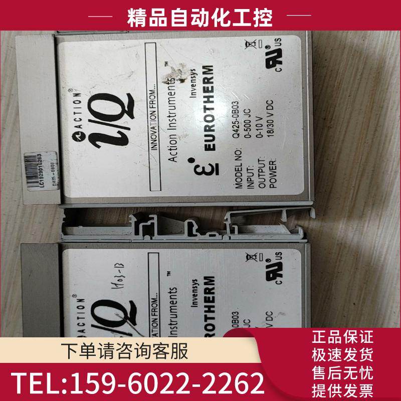 美国ACTION INSTRUMENTS 信号隔离器 Q42【议价】