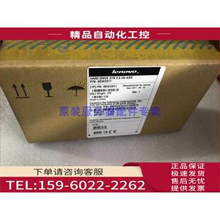 盒装 00MJ158 00AK376 800GB SAS 2.5 SSD V3500 V3700 硬盘【议