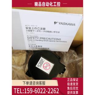 B17CK UTTIH UTTSH 器 议价 B20FL安川编码 B20FK UTTAH