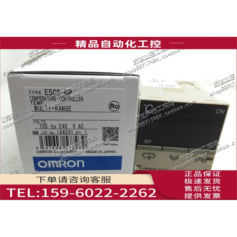 E5CS-R1KJ/Q1KJ/RKJ/QKJ/R1P/Q1P/QP/RP/R1G/Q1G/QG/RG 【议价】