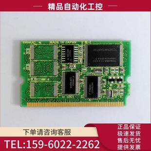 3900 议价 0160 0166 0165 A20B