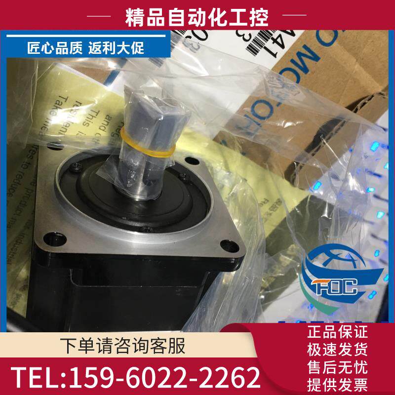 安川安川新系列电机SGMJV-02ADE6E马达【议价】