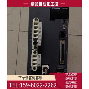 350A 已 有 伺服器 议价