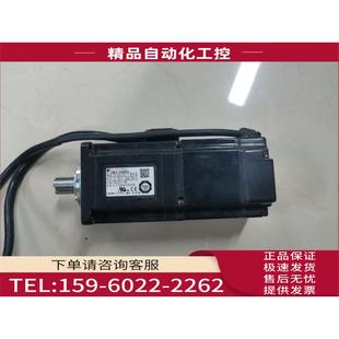 议价 SGMJV 马达 安川400w带刹车伺服电机 04ADD6E